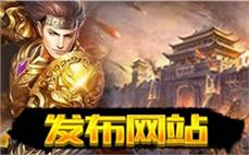 传奇法师装备单一掌握刺客逐日剑法？