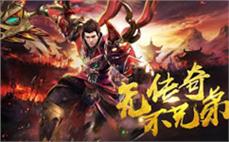 万劫三破传奇、万分舒畅爆掉书页！